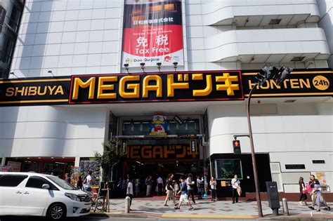 shibuya don quijote